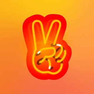 <<Невероятно, но факт>>