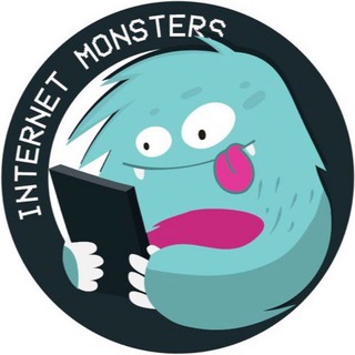 интернет-монстры™