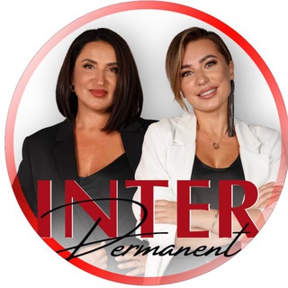 INTER PERMANENT | канал