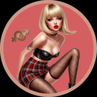 Элитные знакомства | Intim City