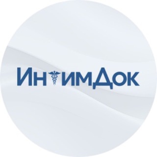 Онлайн-клиника ИнтимДок