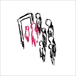 Интроверсия