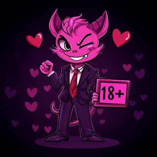 Адский Юморок