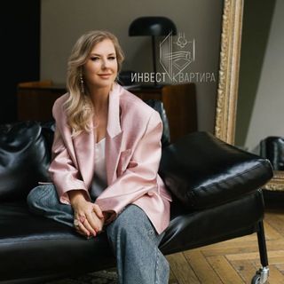 Инвест Квартира