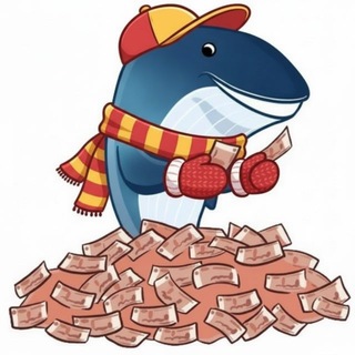 Работящие деньги 💵