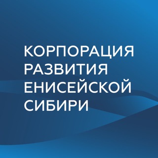 Корпорация развития