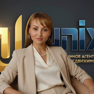 Инвесторы На Курортах☀️