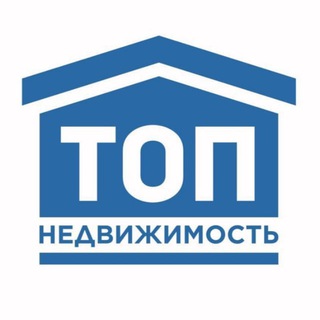 🔥ТОП Недвижимость СпБ🔥