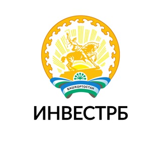 Инвестпортал Республики Башкортостан