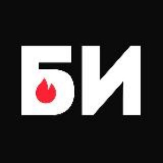 ВСЕ О БИЗНЕСЕ