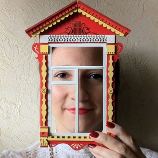 Незашторенные окна