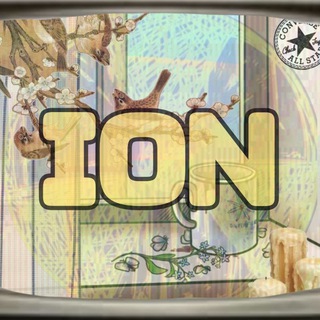 ION confession! [☢️🌻]