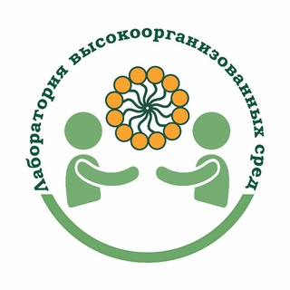 Лаборатория ВОС