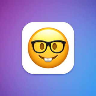 ios makes me hate: resources