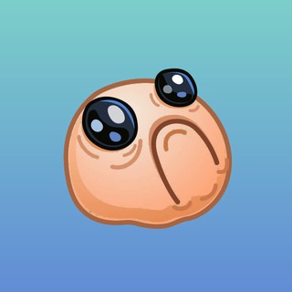 архивная яма