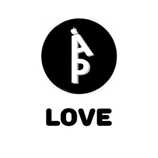 IPA LOVE