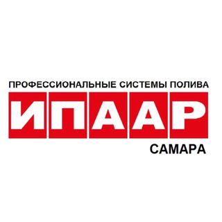 ИПААР-Самара АВТОПОЛИВ