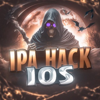 IPA HACK IOS 