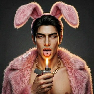 И поглотит нас ВН