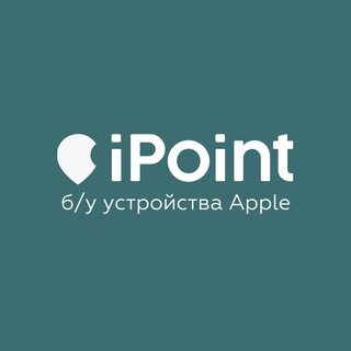 iPoint  | Б/У iphone с гарантией