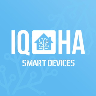 Iqha - системы умного дома