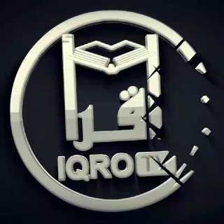 ☪IQRO_TV☪1001xadis ☪