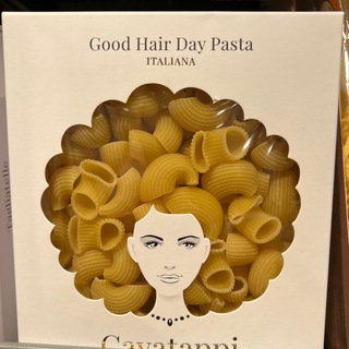 Ира продает