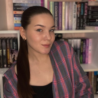 Ира с книгой