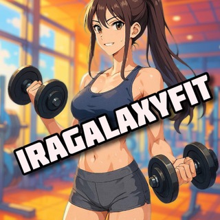 Ира и Железяки ⚡️