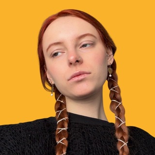 Иракез | Хтонический книжный червь