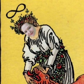 Ира♾️ProTalant 📍Психолог для эзотериков