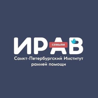 Клиника ИРАВ