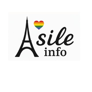 Asile.info//Убежище во Франции