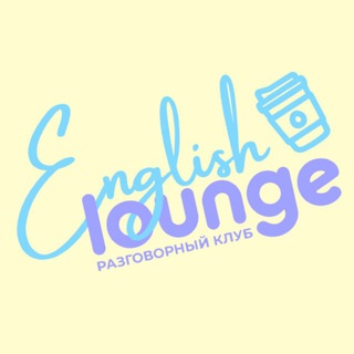 irenesta | English Lounge ☕️