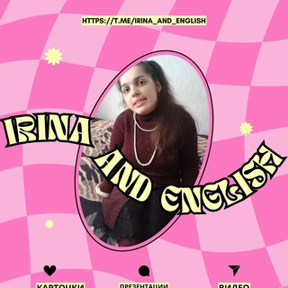 Irina and English🇬🇧🎀