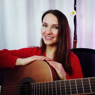 Ирина Ромашка. Песни. Гитара.