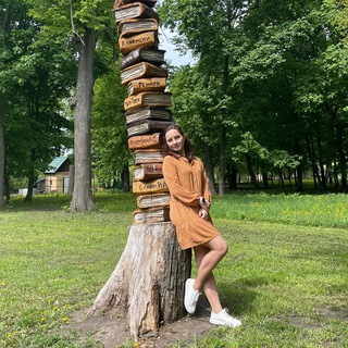 БлогИрина. О текстах, жизни и ЖОзефине ПАвловне