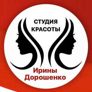 Чувствуй себя как дома