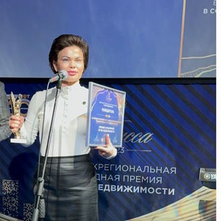 Ирина Прохорчук | Аукционы СПб