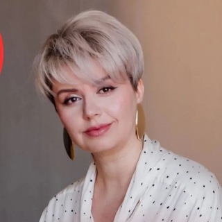 Ирина Цветкова/ Психолог/Интегративный подход/ Расстановки