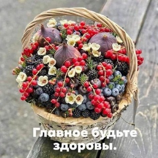 МИР ОДЕЖДЫ ИРИНЫ ВАРЗИЕВОЙ Одежда, обувь, подарки.❤️❤️❤️