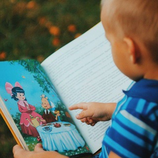 Книги и крики: семейные приключения📓📜