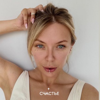 ИРИНА ЗАКРЫЛА САЛОН