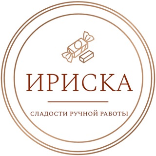 Растяни удовольствие