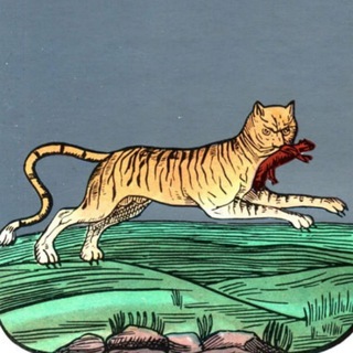 Иркутская старина