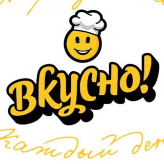 АО "Комбинат питания г.Иркутска"