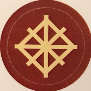 Иркутск _таврели