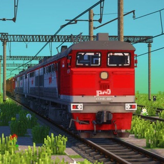 TTPIR - Texel Train Pack Immersive Railroading