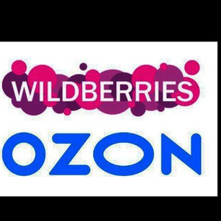 Инфографика для маркетплейсов