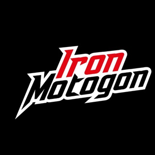 Iron Motogon